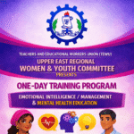 UER: TEWU Hosts Transformative Training Workshop for Women & Youth Leadership