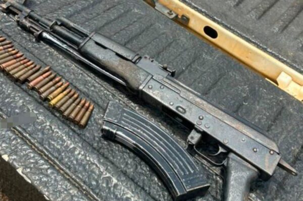 Binduri Crackdown : Police, Military Neutralise Wanted Gunman, Seize AK-47 and 28 Rounds of Ammunition